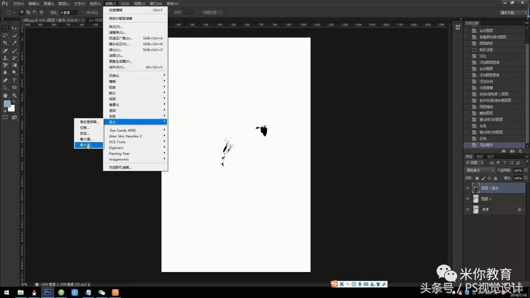 图片怎么转换为水彩马赛克,图片怎么转成水印相机图片