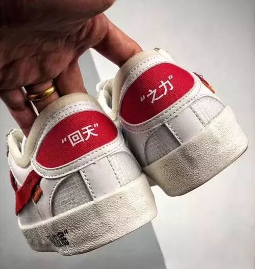 回力就不能换个logo吗,回力logo改颜色