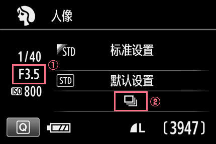 有趣的相机视频教程,佳能相机使用技巧大全