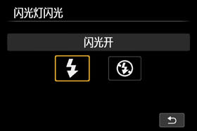 有趣的相机视频教程,佳能相机使用技巧大全