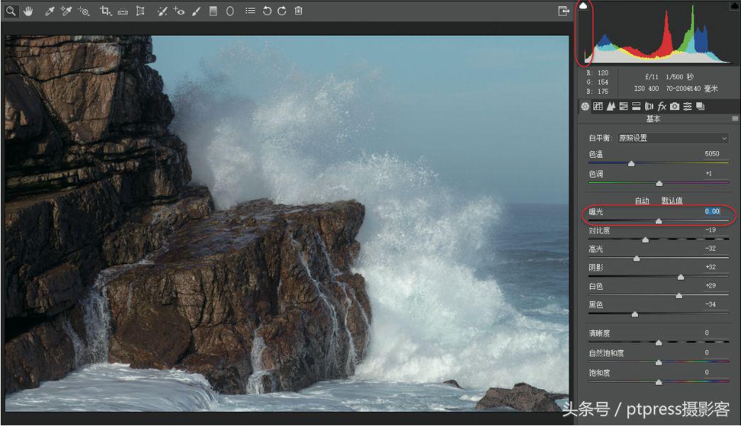 修图的技巧视频,修图技巧教程高级感
