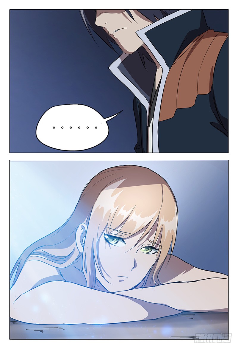 万界仙踪叶嫣然替叶星云挡箭,万界仙踪叶嫣然最后结局