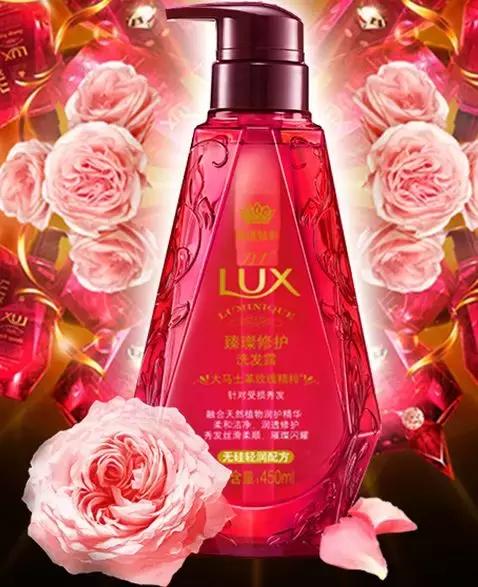 四天不洗头都不油的洗发水,香水持久留香72小时正品洗发水