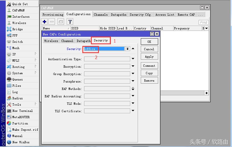 ros软路由怎么发射多个wifi,ros软路由wifi设置