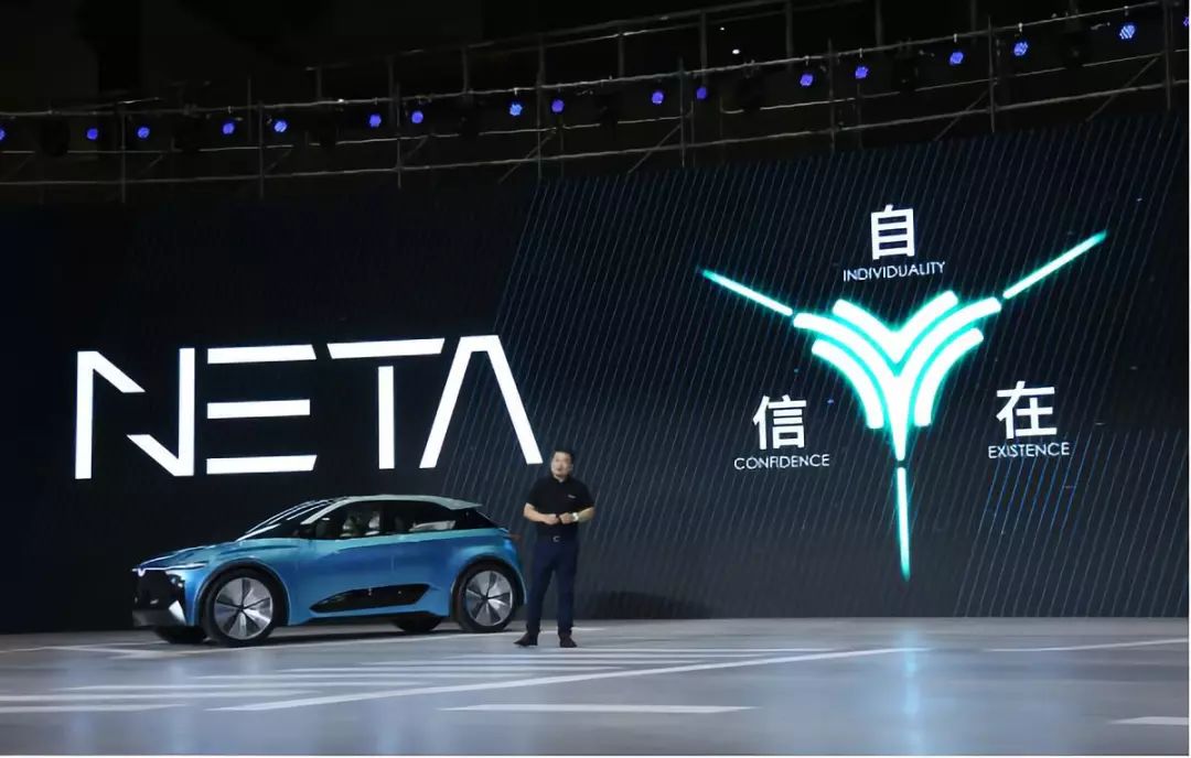 造车新势力“九死一生”，合众新能源凭什么活下来？