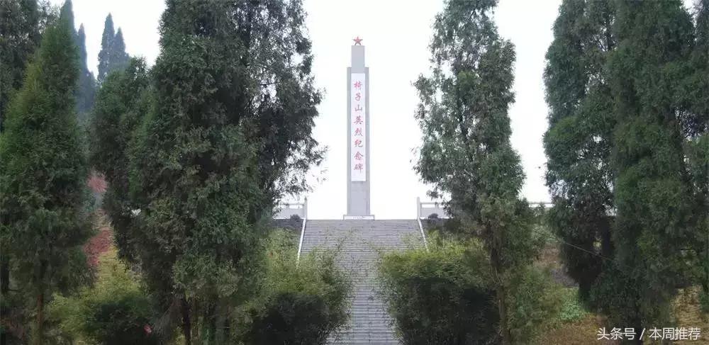 乡愁,下一站,辰溪!你要跟我一起吗?