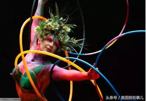 中国版的奥地利,新奥地利