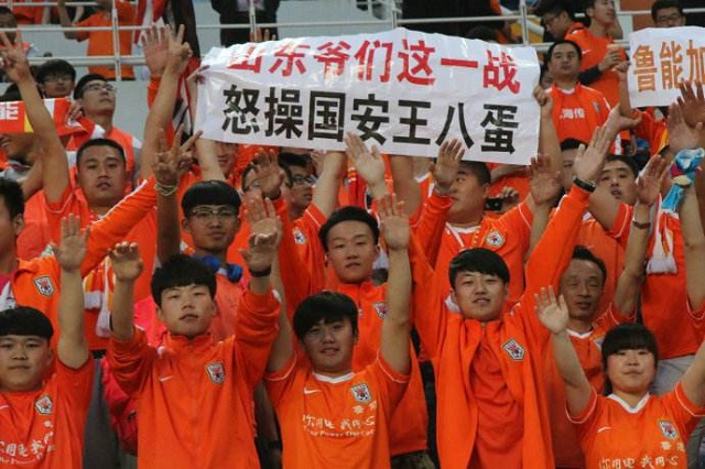 京鲁交锋国安最新消息,京鲁大战鲁能现状