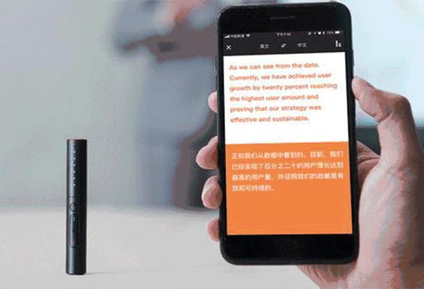 搜狗：“人与信息”交互进化论