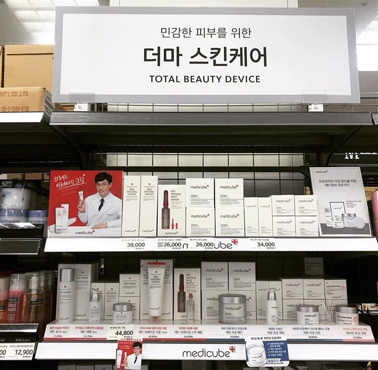 刘大神喜提阿汤哥，又顺手抛来一份缩毛孔秘籍