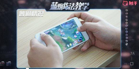 王者荣耀兰陵王出装和打法和思路,王者荣耀兰陵王最强连招视频