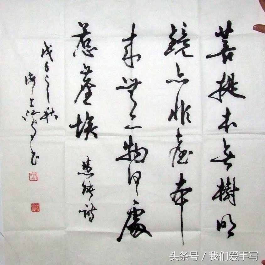 学写字怎么选机构,学书法如何选毛笔