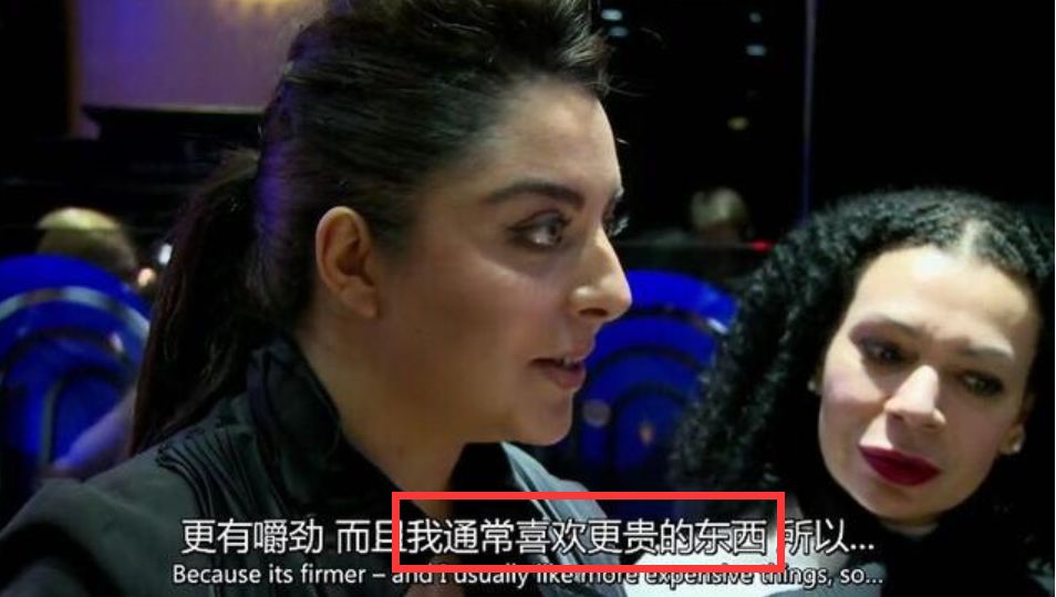 有人在拼夕夕上晒单“SUMSANG”，就有人喝着5000磅一杯的白兰地