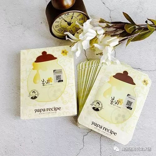 嗨团团购的商品是正品吗,嗨团团购的护肤品怎么样