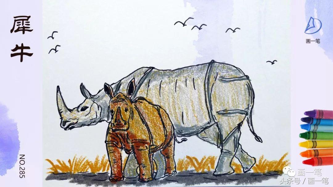 姘寸瑪鐢绘枒鐐圭嫍鍥剧墖澶у叏,鏂戠偣鐙楀褰㈢畝绗旂敾