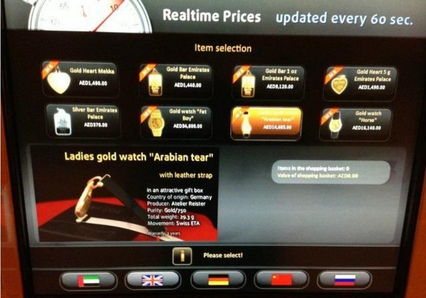 迪拜黄金不值钱吗？制作的地方简陋至极，你都不敢相信