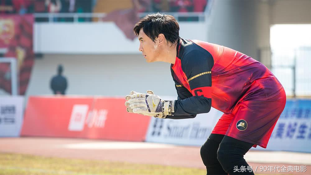 国足回应被炮轰,国足严正声明