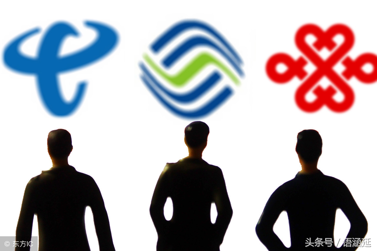 中国电信3元易通卡,电信易通卡3元怎么办理