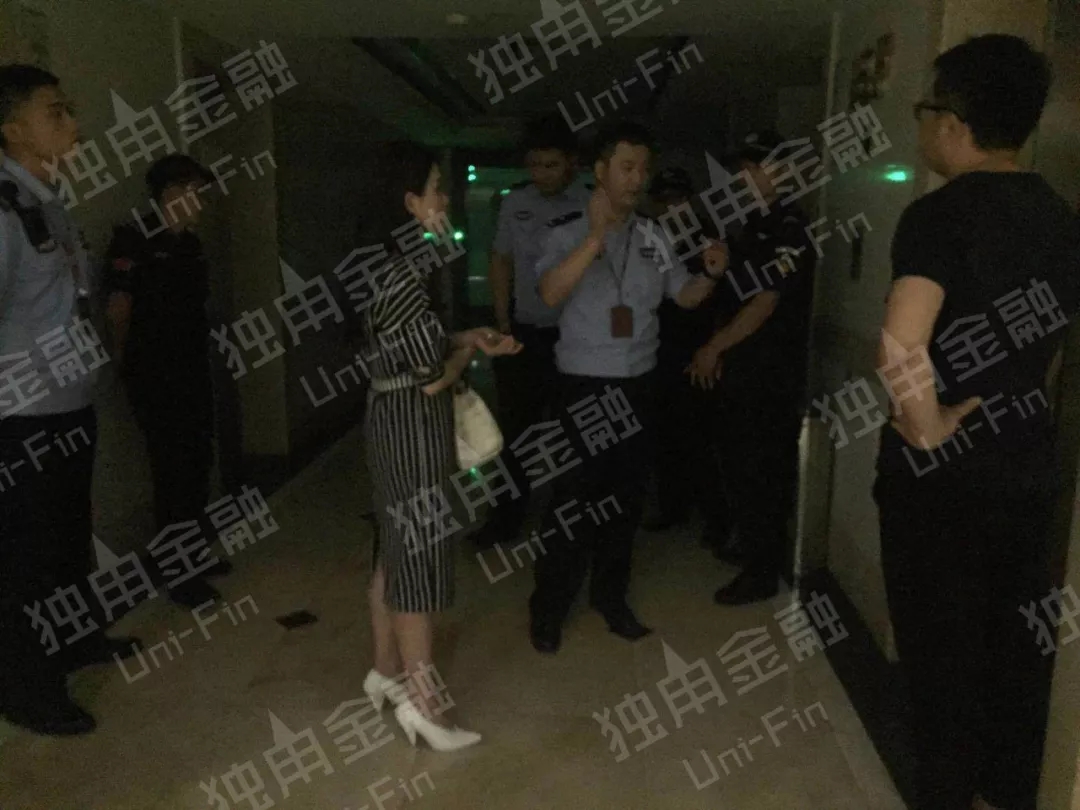 国资爆雷最新消息,p2p爆雷经侦调查