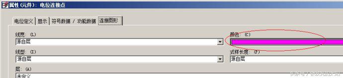 eplan常用技巧,eplan端子怎么生成