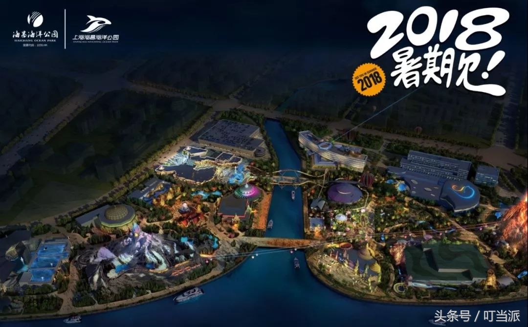 除了迪士尼乐园还有哪些豪华乐园,值得去的五个主题乐园