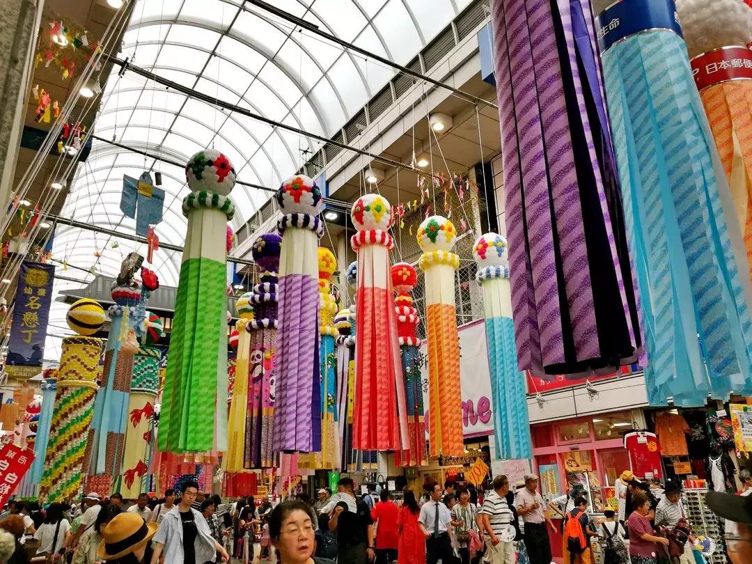 日本车牌变迁,日本2020年经典车牌