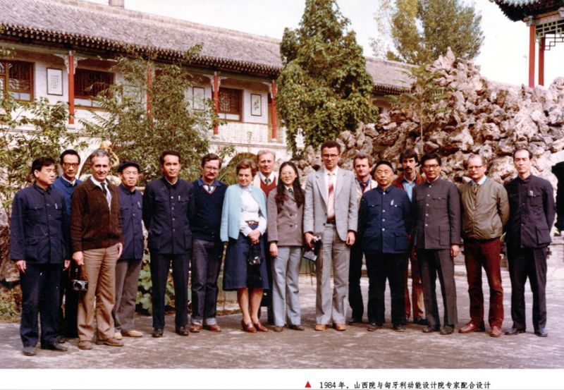 中国能建山西电力建设有限公司,中国能建山西勘测设计院