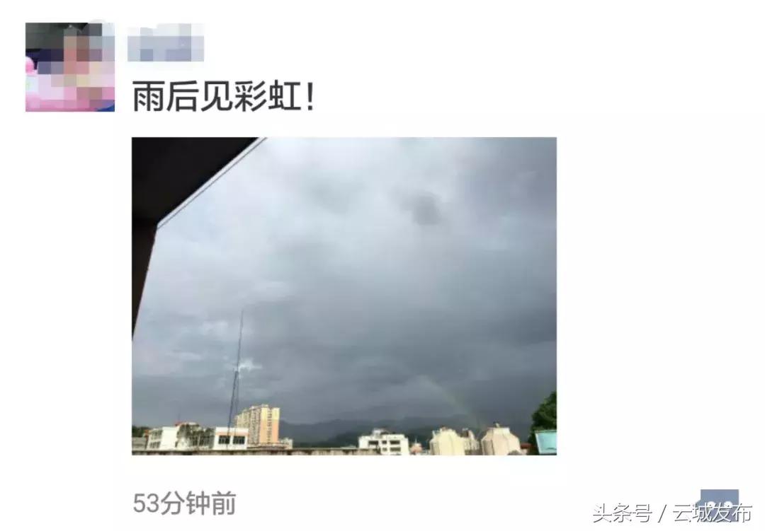 今日下午一场太阳雨引来众多市民拍照!