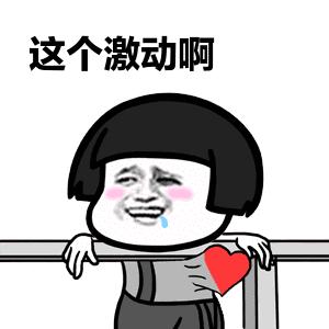 徐州宜家有什么好吃的推荐下,徐州宜家什么时候恢复正常营业