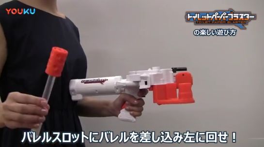 可玩性高的万代声光玩具,万代枪的玩具