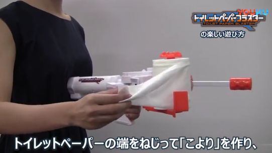 可玩性高的万代声光玩具,万代枪的玩具