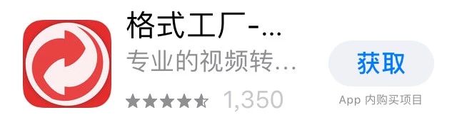 考研必用的几款app,有哪些好用的考研app推荐