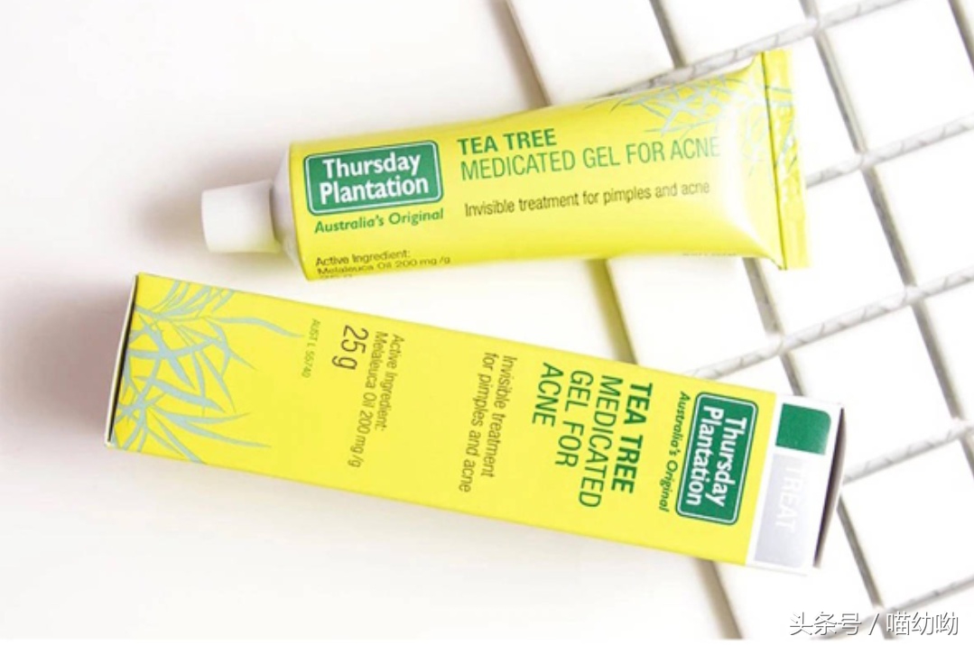 祛痘大盘点,最适合懒人的4种祛痘方法