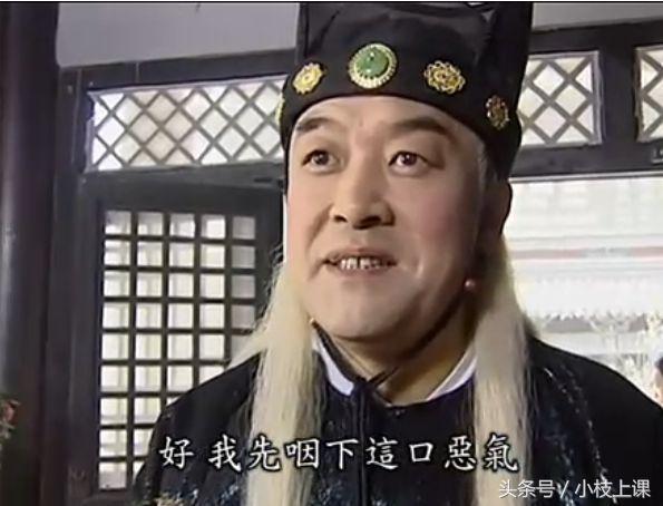 天下第一铁胆神侯最后一战,铁胆神侯为什么不能娶素心