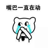 代购经历,代购心路历程