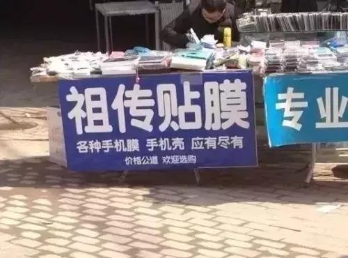 广州平均工资你拖后腿了吗,广州市315
