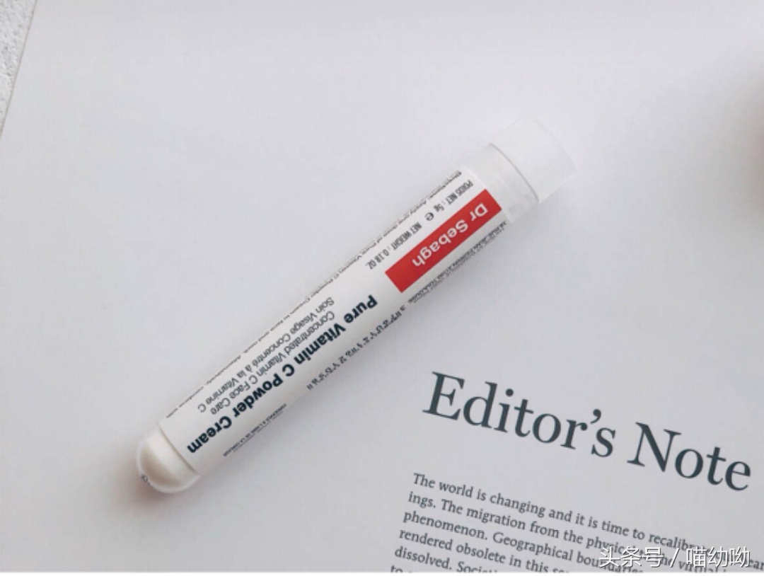 祛痘大盘点,最适合懒人的4种祛痘方法