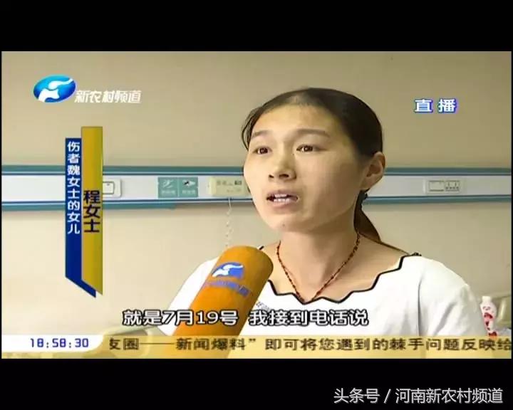 鼻骨被砸断,把我的鼻梁骨砸断怎么办