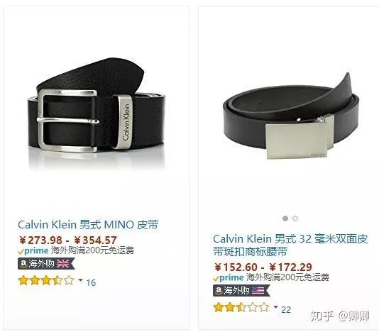 礼物大全男士一般送什么,礼物大全男士