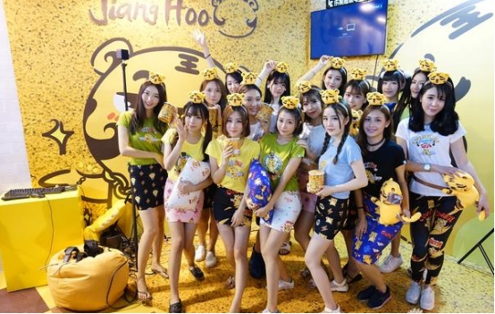 chinajoy有coser吗,chinajoy有没有cosplay