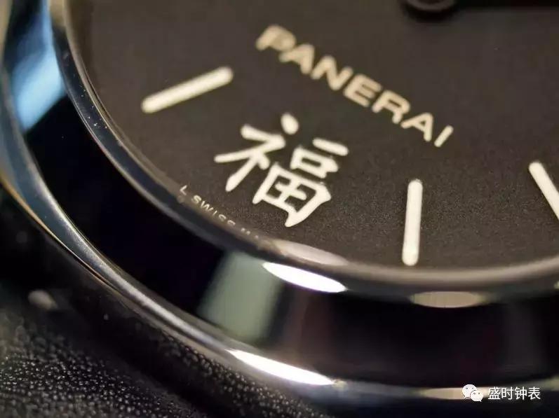 全球首富戴什么表,科学家超级富豪