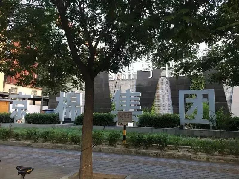 在十里堡住过的，都经历过一段传奇！