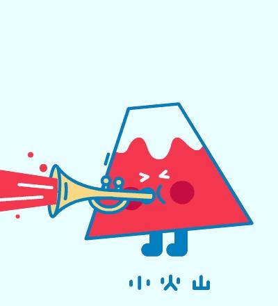 拯救不开心，这位刷爆朋友圈的动画GIF创作人用新作治愈你！