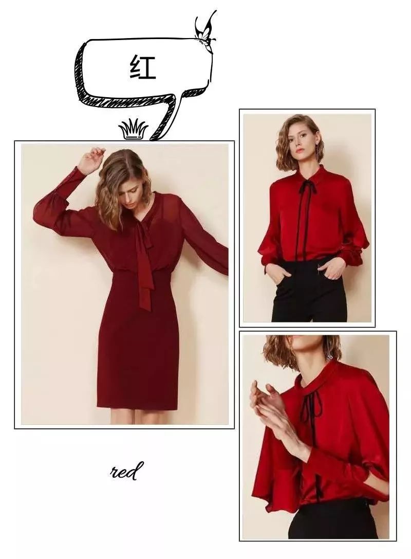 妈,你挣了一辈子钱难道就为了穿这个?