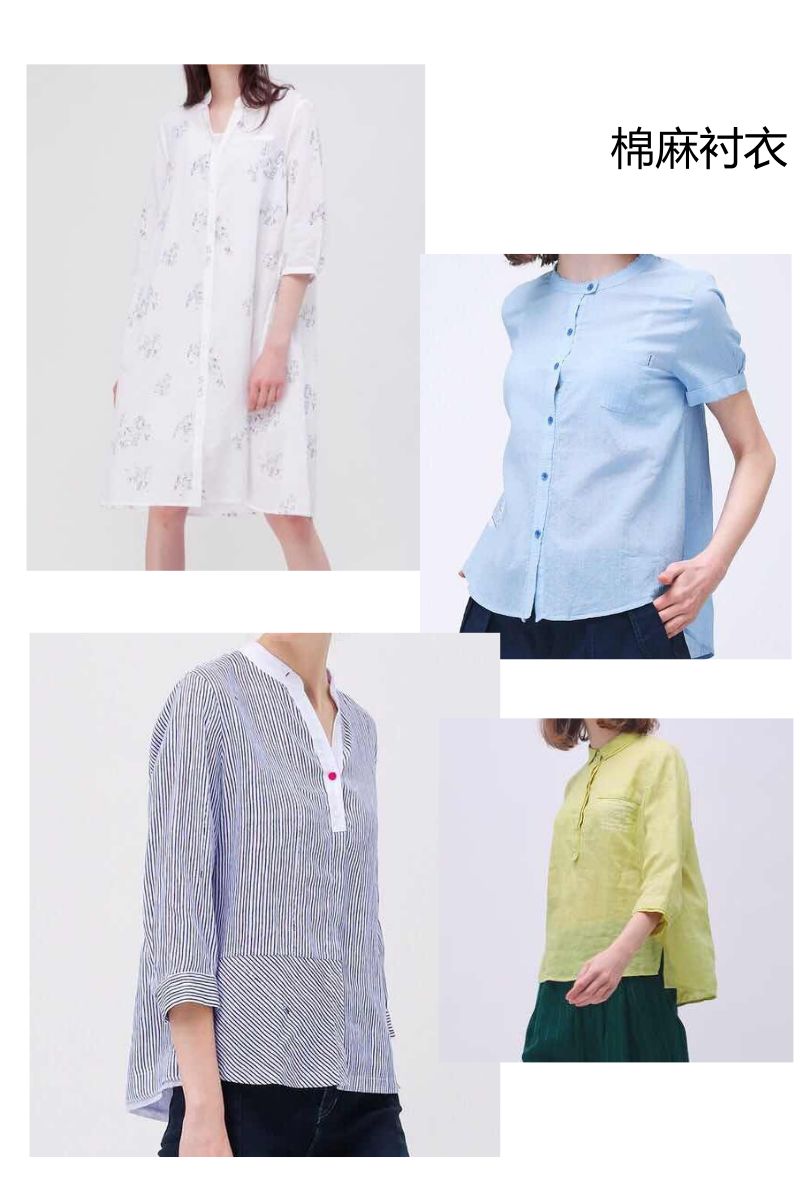 妈，你挣了一辈子钱难道就为了穿这个？