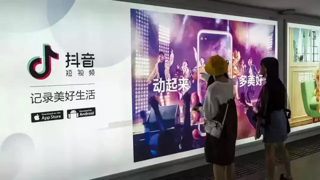 抖音小店商品如何通过带货变现,抖音卖小零食怎么变现