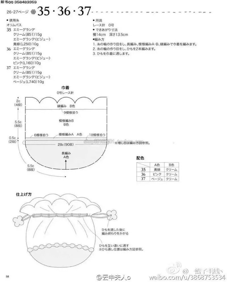 帆布束口袋款式推荐,新款简易束口袋