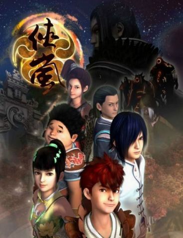 风语咒导演专访,风语咒获奖动画