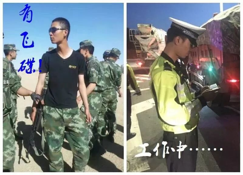 八一特刊武警忠诚卫士,八一特辑从军服到警服