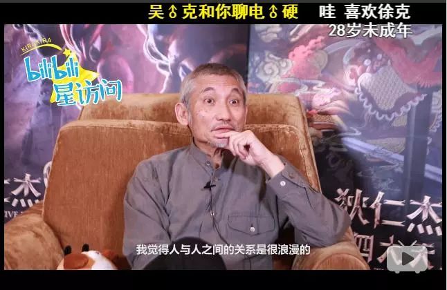 一口气看完西虹市亿万富翁,一口气看完西虹市首富电影解说